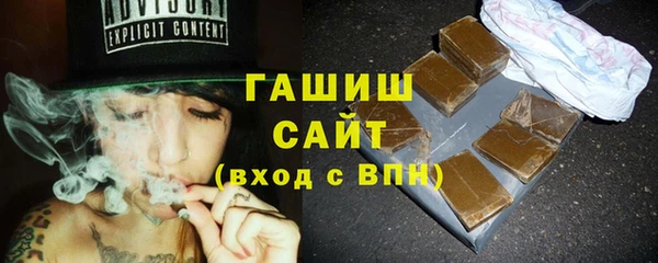 ECSTASY Вязники